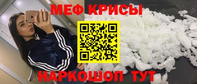 круглые Вязьма