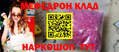 марки lsd Кунгур