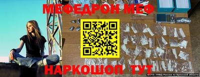 марки lsd Кунгур