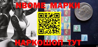 прущая мука Кулебаки