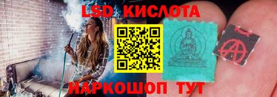 прущая мука Кулебаки