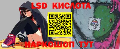 прущая мука Кулебаки
