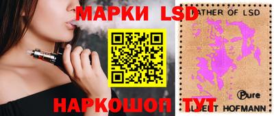 прущая мука Кулебаки
