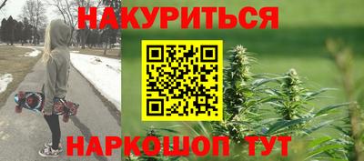 прущая мука Кулебаки