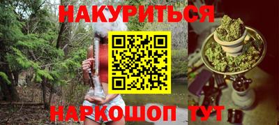 герыч Кумертау