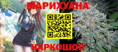 марки lsd Кунгур