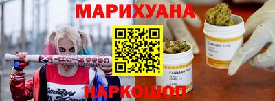 герыч Кумертау