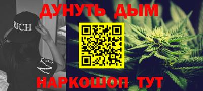 герыч Кумертау