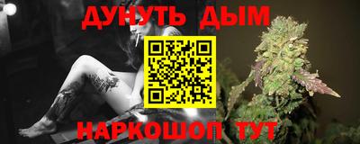 марки lsd Кунгур