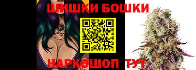 прущая мука Кулебаки
