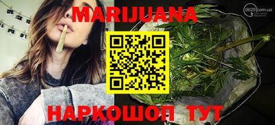 марки lsd Кунгур