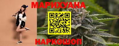 герыч Кумертау