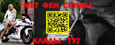 герыч Кумертау