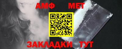 марки lsd Кунгур