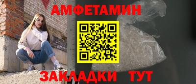 герыч Кумертау