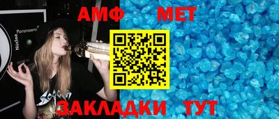 марки lsd Кунгур