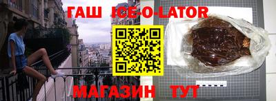 марки lsd Кунгур