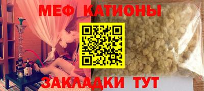 герыч Кумертау