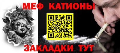 прущая мука Кулебаки